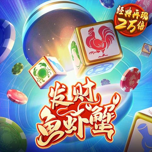 智博1919体育网站截图1