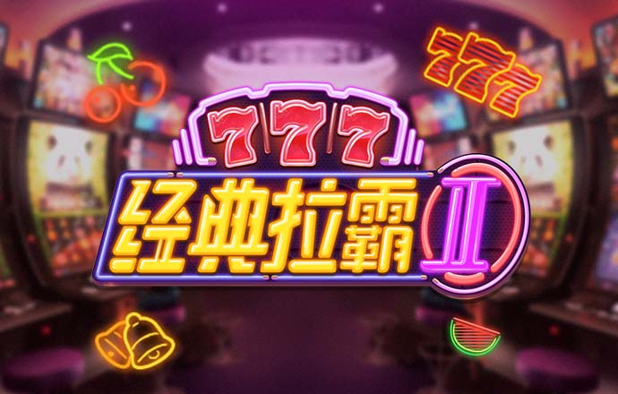 宝威体育bvty官网