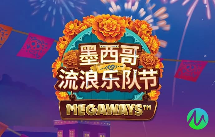 宝博体育官网入口下载截图4