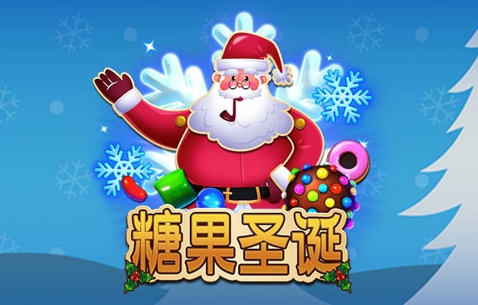 澳门新莆京游戏app大厅